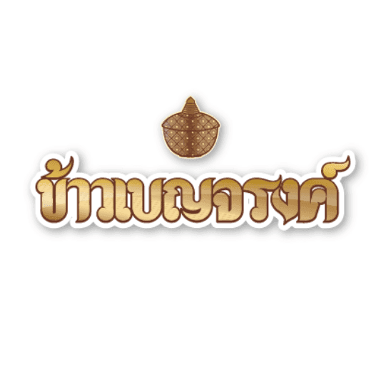 เบญจรงค์